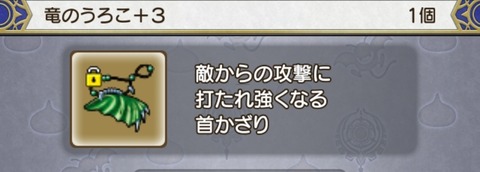 Screenshot_20230503_113626