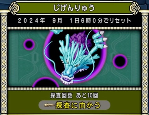 36483245310CAA31_message_441480582037679_1724533523584