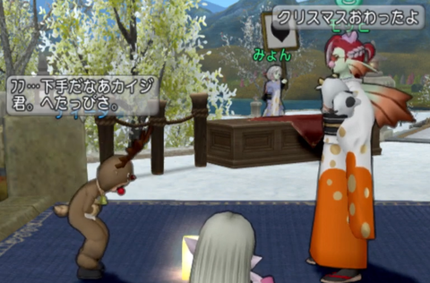 スクリーンショット (23092)