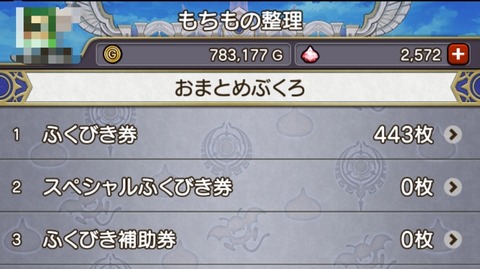 Screenshot_20231116_145757