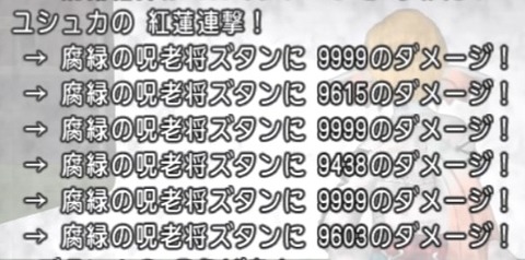 36483245310CAA31_message_454265641026315_1774475160259