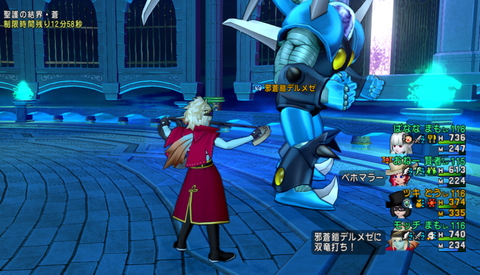 スクリーンショット (21865)