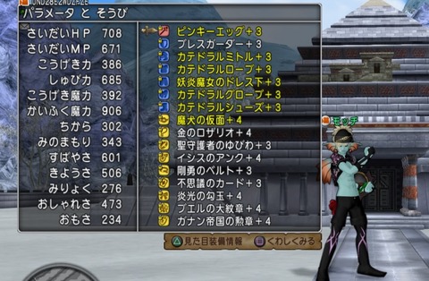 36483245310CAA31_message_420660913900402_1643206694923