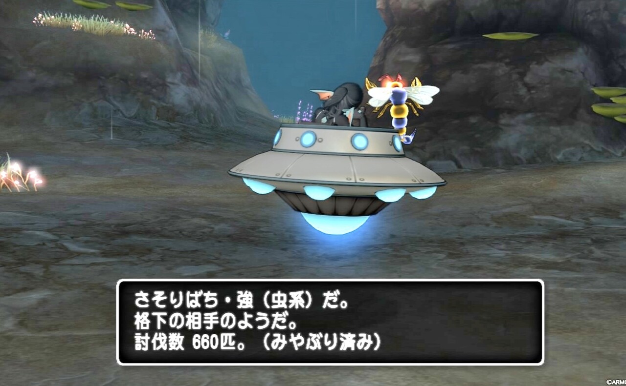 ゴレオン 将軍 コイン 相場 (99) 사진