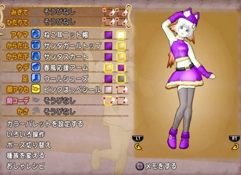 36483245310CAA31_message_435044703044074_1699393371265