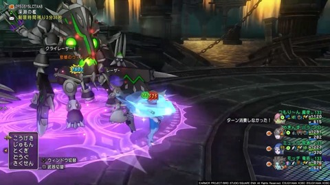 36483245310CAA31_message_441090930082872_1723011445636