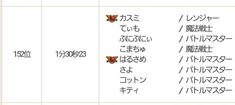 Screenshot_20241105_160209_Samsung Internet