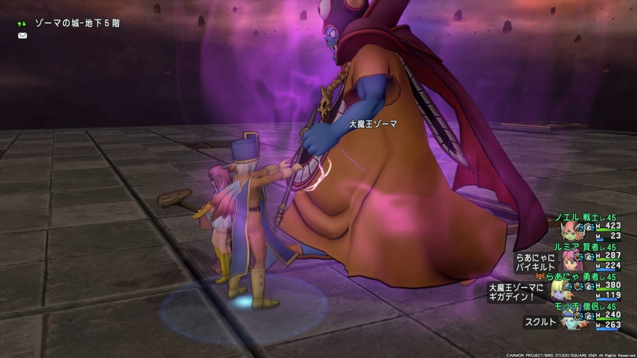 勇者の挑戦 闇ゾーマ３年越しのリベンジへ まみむめもっちのドラクエ１０日記