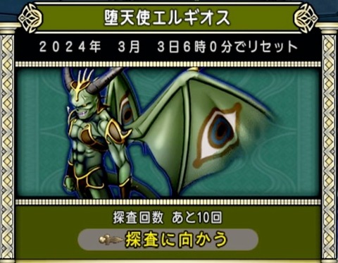 36483245310CAA31_message_437458380019378_1708821796950