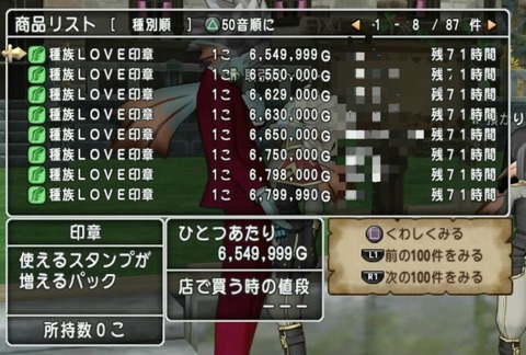 36483245310CAA31_message_450328443647324_1759095482997