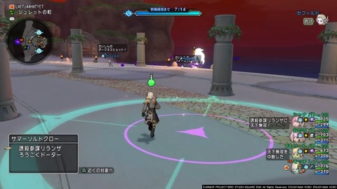 36483245310CAA31_message_418976713134954_1636627785683