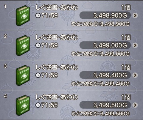 Screenshot_20230228-104148