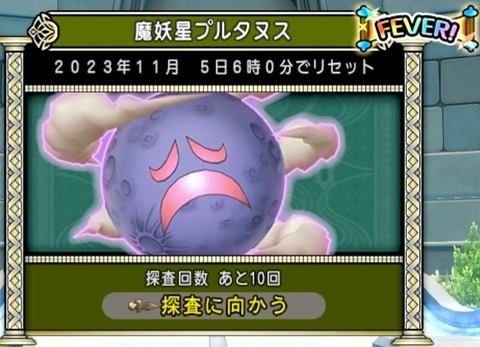 36483245310CAA31_message_434823545907187_1698529476199