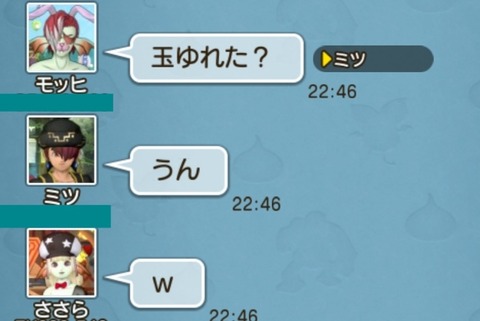 Screenshot_20211008-075603