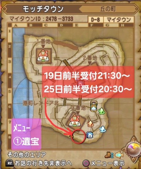 36483245310CAA31_message_450527779862991_1759874140089