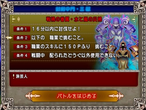 36483245310CAA31_message_435088412587354_1699564111669