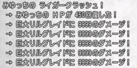 スクリーンショット (15914)