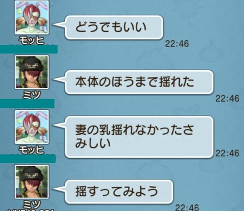 Screenshot_20211008-075603