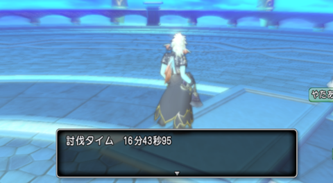 スクリーンショット (21936)