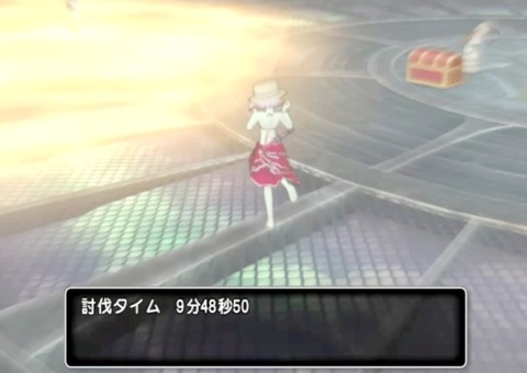 36483245310CAA31_message_432739304993044_1690387910129