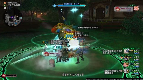 36483245310CAA31_message_433996011491462_1695296919888