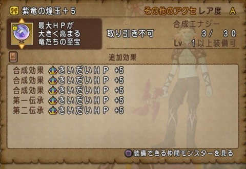 36483245310CAA31_message_420735637439774_1643498583749