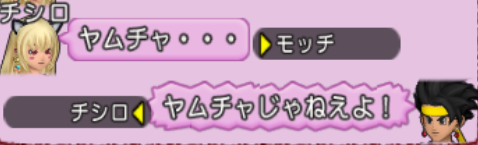 スクリーンショット (14684)