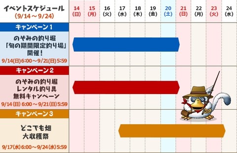 003_a58010c1c67779b0d76ecf8395c02ace