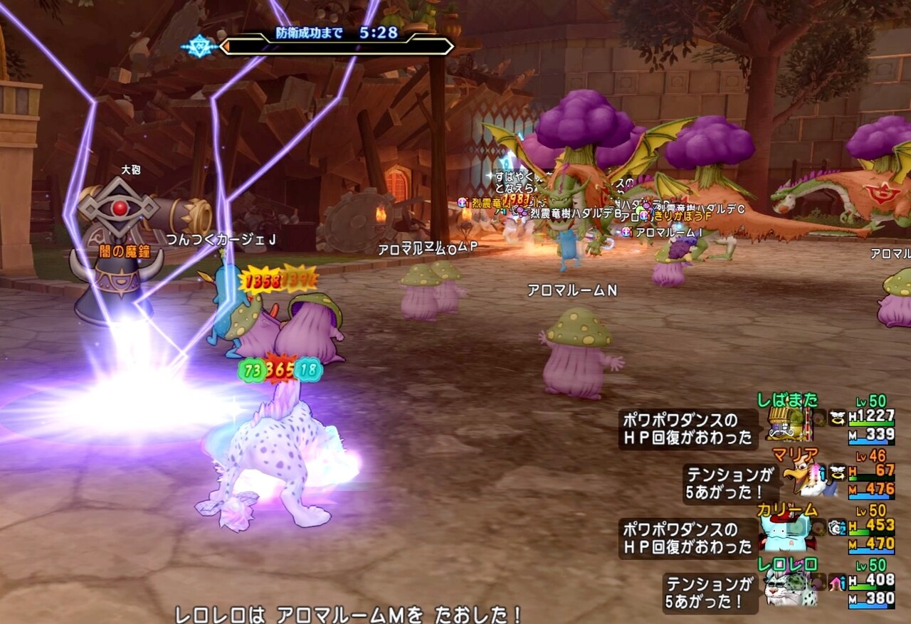 最狂最悪】バトルロード最高難易度の樹葬兵団の討伐に挑戦！ : まみ