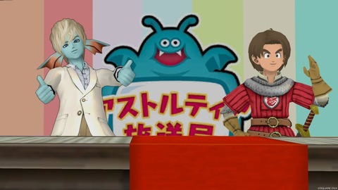 2022年12月02日 05時55分53秒