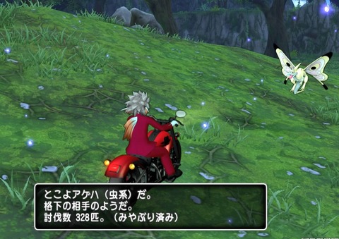 36483245310CAA31_message_450462807851351_1759620343169