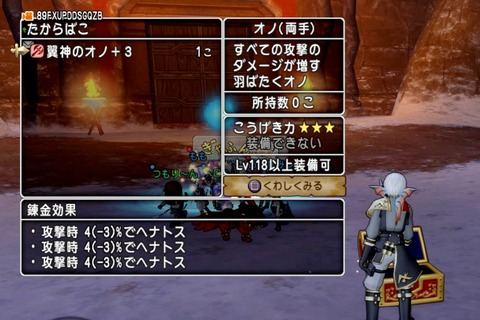 36483245310CAA31_message_426935676898729_1667717487885