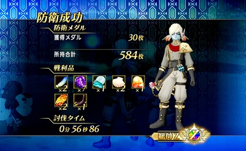 36483245310CAA31_message_425223908533479_1661030892708