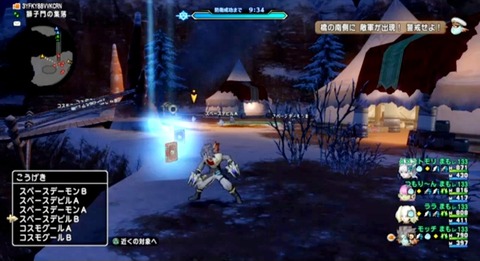 Screenshot_20241119_074959_YouTube