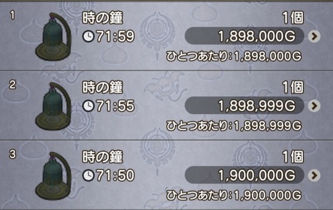Screenshot_20221128-075510