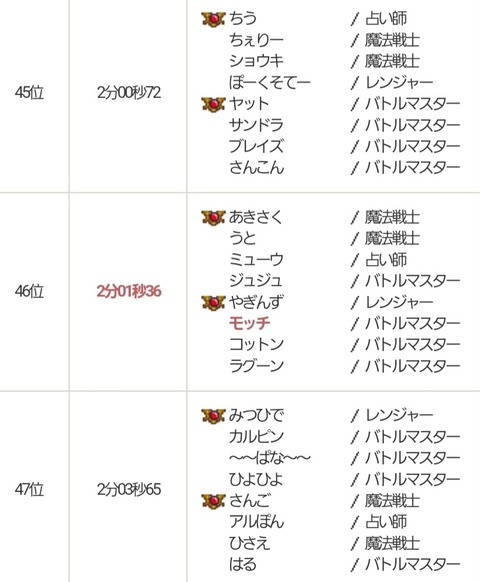 Screenshot_20230912_102802_Samsung Internet