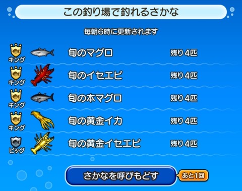Screenshot_20230313-060527