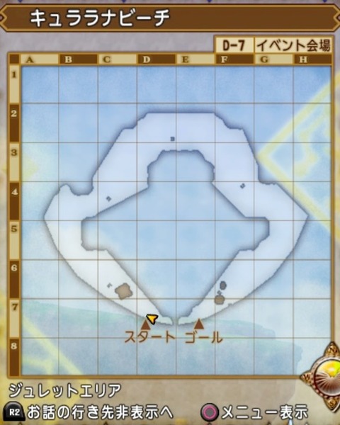 36483245310CAA31_message_440652888106320_1721300344165