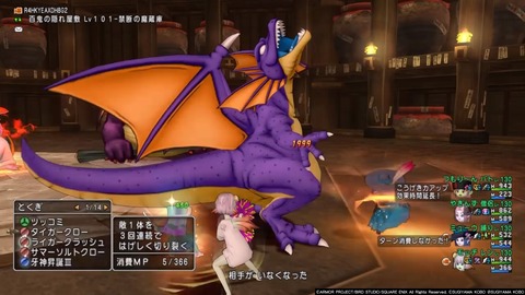 36483245310CAA31_message_435360915541929_1700628576335