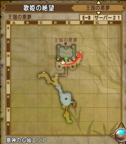 36483245310CAA31_message_445506307696072_1740259014437