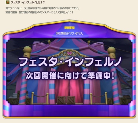 Screenshot_20210708-114143_Internet