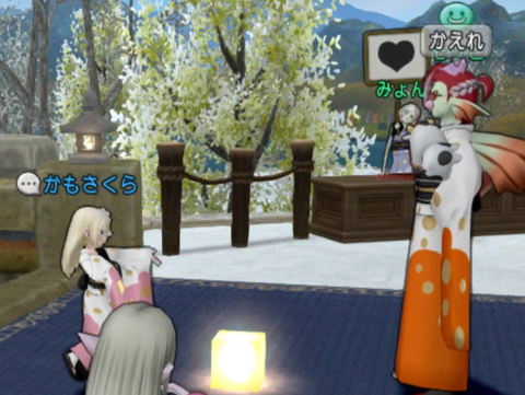 スクリーンショット (23005)