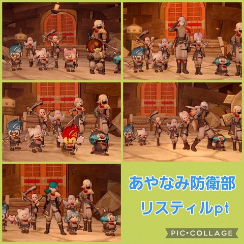 Collage_2023-02-27_19_46_25