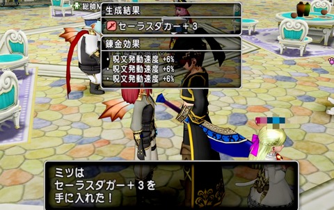 186927d76eb27-screenshotUrl