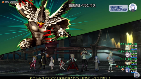 スクリーンショット (577)