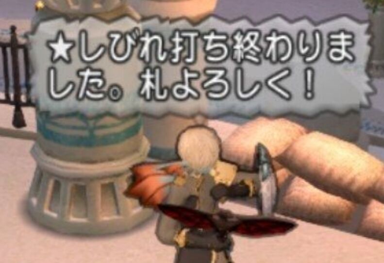 防衛 今さら聞けない海妖兵団の職埋め防衛 まみむめもっちのドラクエ10日記 防衛 今さら聞けない海妖兵団の職埋め防衛 まみむめもっちのドラクエ10日記
