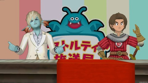 2022年12月02日 05時55分50秒