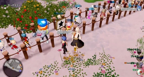 36483245310CAA31_message_429438331166573_1677493481119