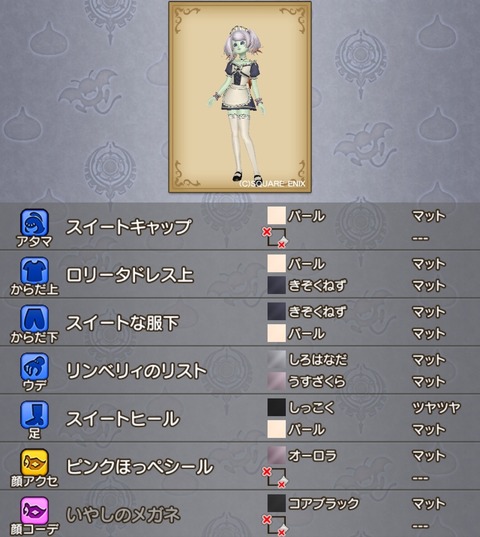 Screenshot_20230417_094008
