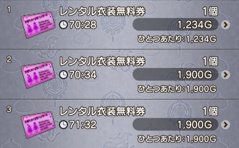 Screenshot_20230502_175631